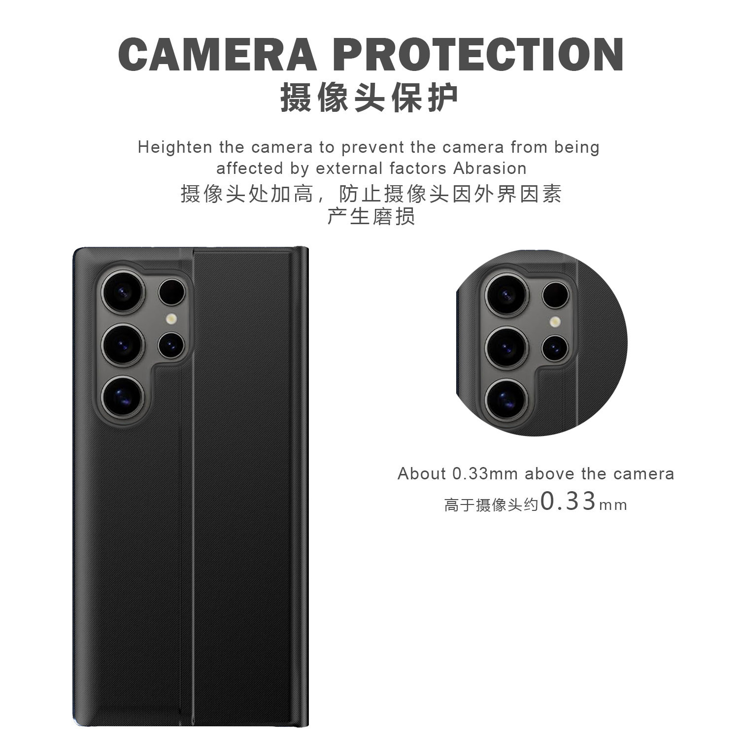 Compatible with Samsung S26 Ultra phone case, S25 Plus smart flip phone with window, S24/23U stand, shockproof leather case