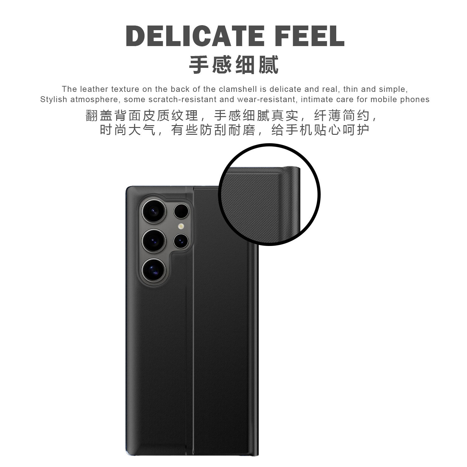 Compatible with Samsung S26 Ultra phone case, S25 Plus smart flip phone with window, S24/23U stand, shockproof leather case