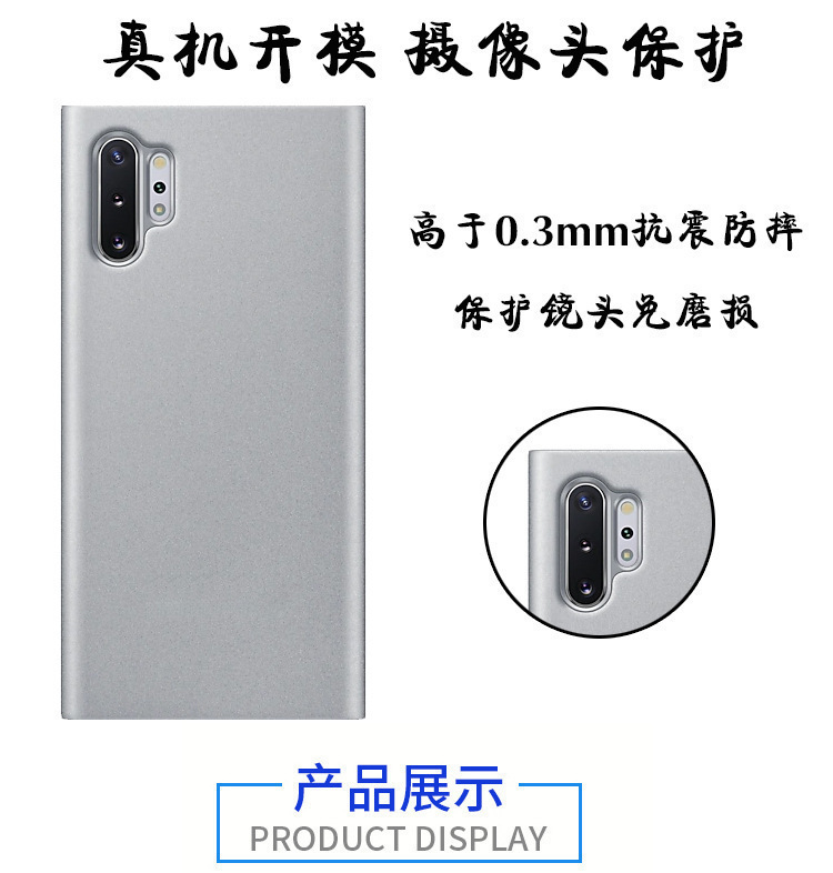 Compatible with Samsung S26 Ultra phone case, S25 Plus smart flip phone with window, S24/23U stand, shockproof leather case