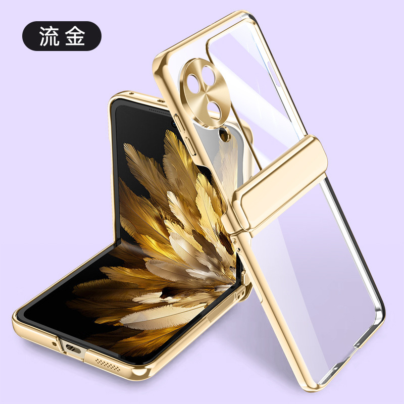Compatible with OPPO Find N3 Filp phone case, electroplated solid color, spring-loaded central axis hinge, full-coverage protective case.