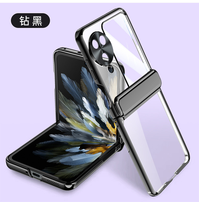Compatible with OPPO Find N3 Filp phone case, electroplated solid color, spring-loaded central axis hinge, full-coverage protective case.