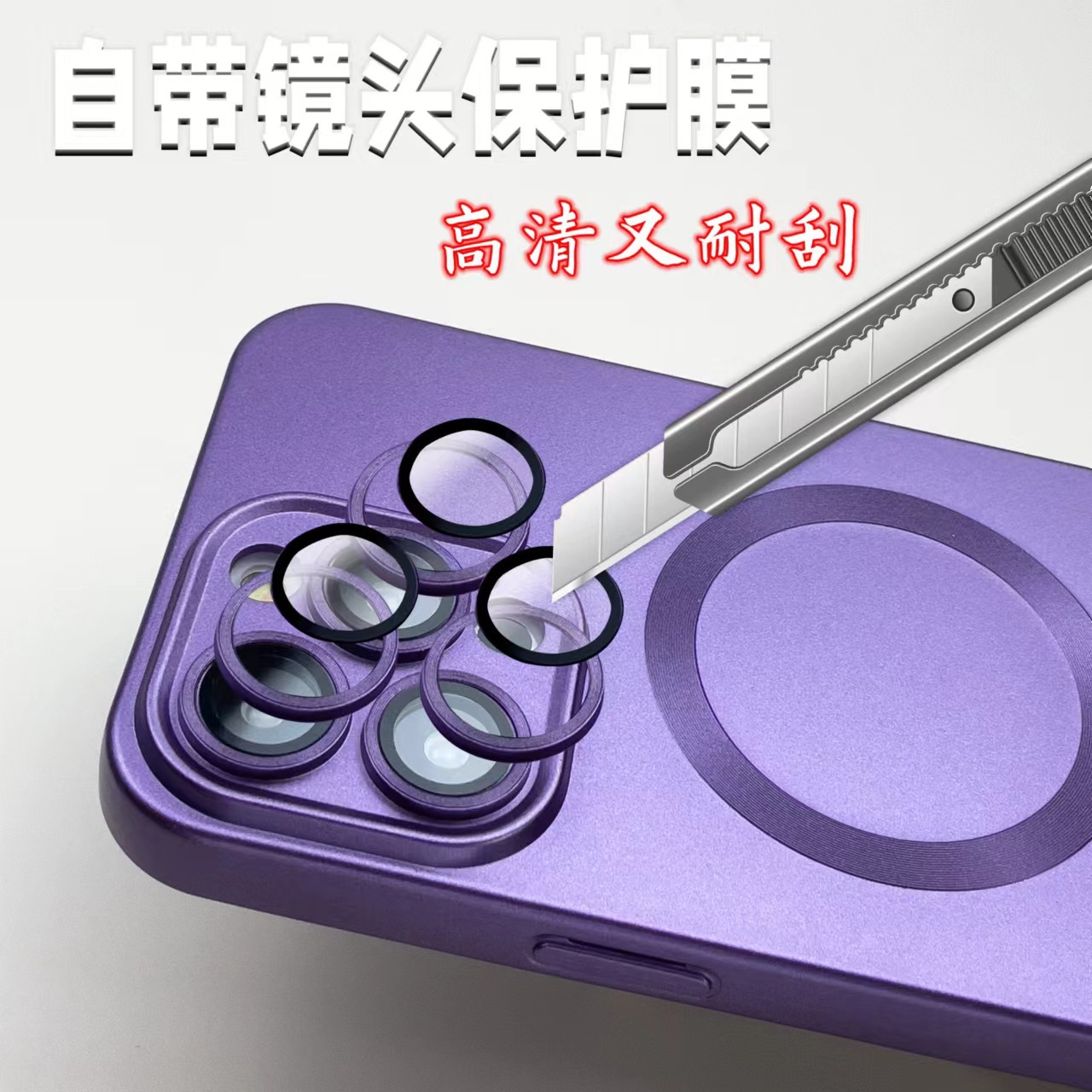 Compatible with Apple iPhone 18 Pro Max, 17/16 Plus, full-coverage lens protector, and 15 Pro drop-proof protective case.
