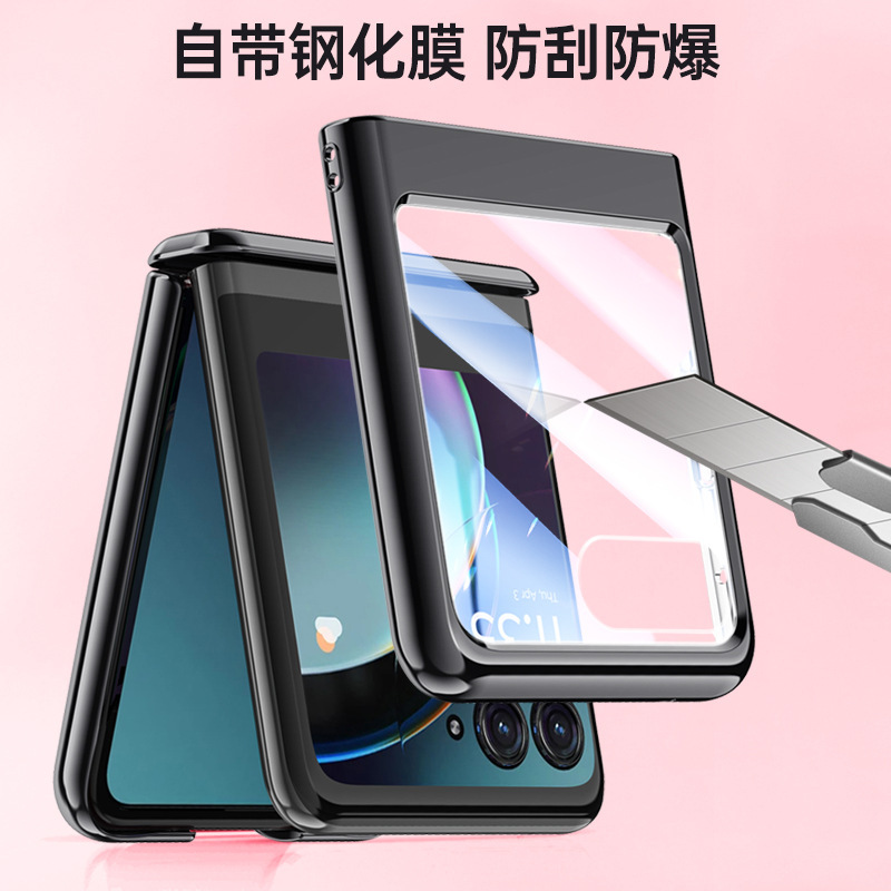Compatible with MOTO RAZR40 Ultra phone case, electroplated solid color, spring hinge, full-coverage shockproof protective case.
