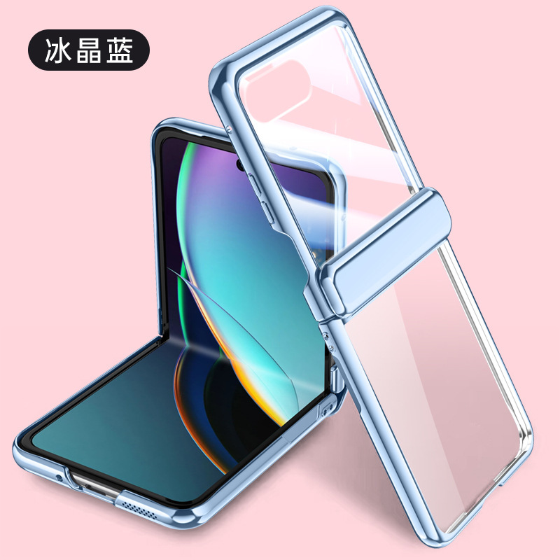 Compatible with MOTO RAZR40 Ultra phone case, electroplated solid color, spring hinge, full-coverage shockproof protective case.