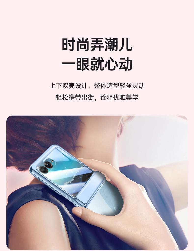 Compatible with MOTO RAZR40 Ultra phone case, electroplated solid color, spring hinge, full-coverage shockproof protective case.