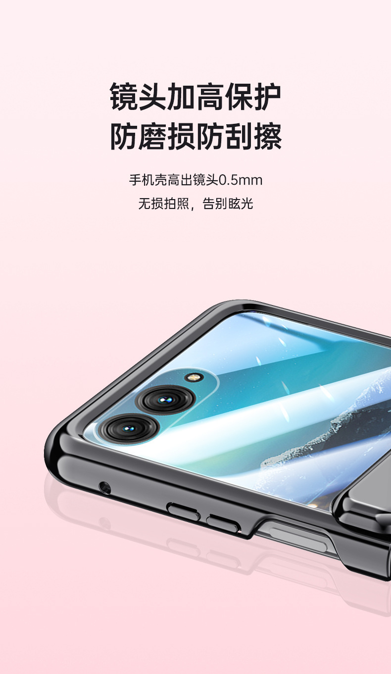 Compatible with MOTO RAZR40 Ultra phone case, electroplated solid color, spring hinge, full-coverage shockproof protective case.