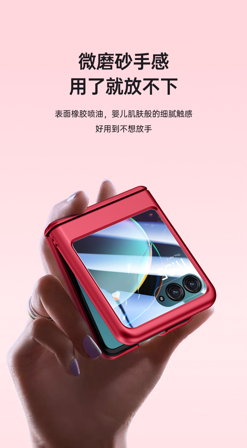 Compatible with MOTO RAZR40 Ultra phone case, electroplated solid color, spring hinge, full-coverage shockproof protective case.