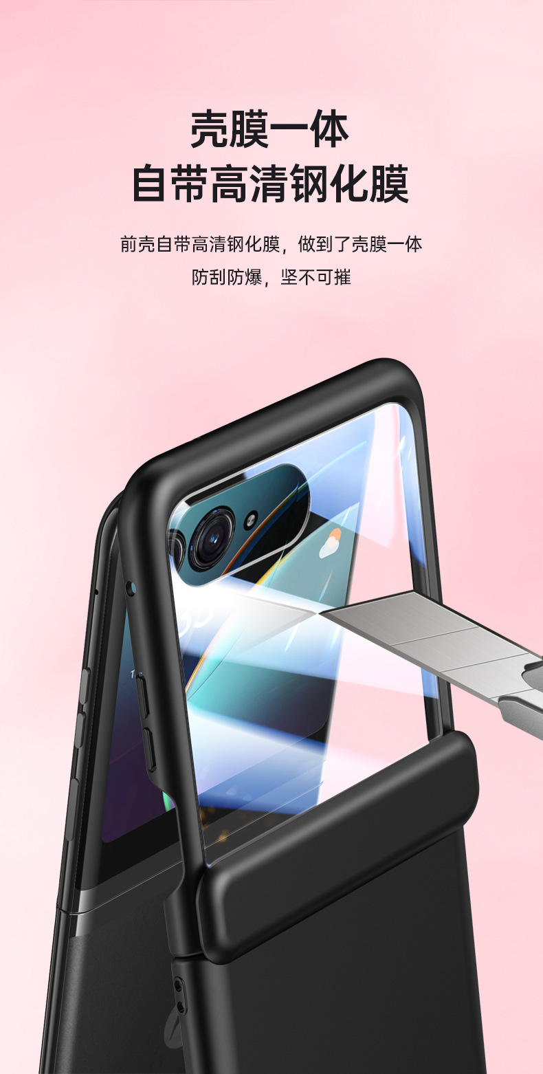Compatible with MOTO RAZR40 Ultra phone case, electroplated solid color, spring hinge, full-coverage shockproof protective case.