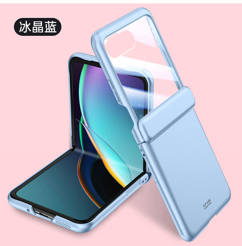 Compatible with MOTO RAZR40 Ultra phone case, electroplated solid color, spring hinge, full-coverage shockproof protective case.