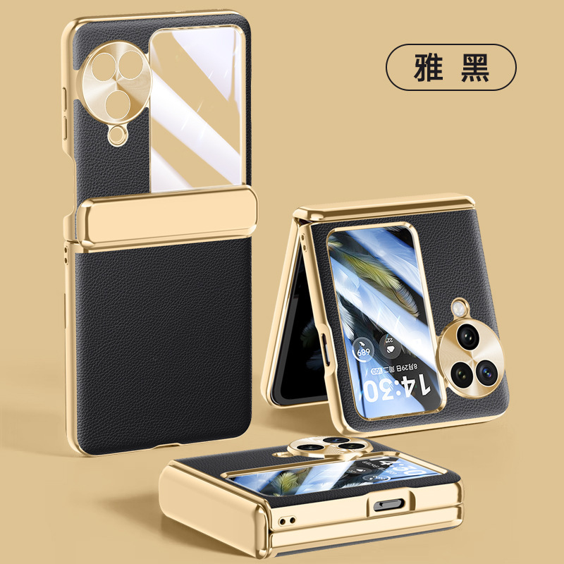 Compatible with OPPO Find N3 Flip phone case, electroplated leather, hinge, full-coverage drop-proof protective case.