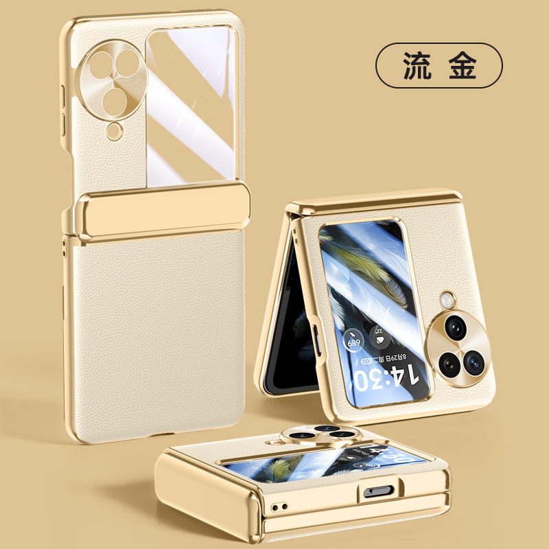 Compatible with OPPO Find N3 Flip phone case, electroplated leather, hinge, full-coverage drop-proof protective case.