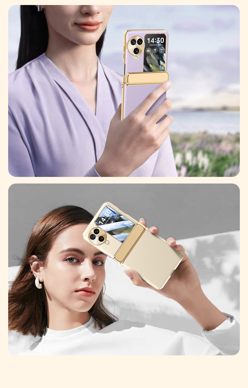 Compatible with OPPO Find N3 Flip phone case, electroplated leather, hinge, full-coverage drop-proof protective case.