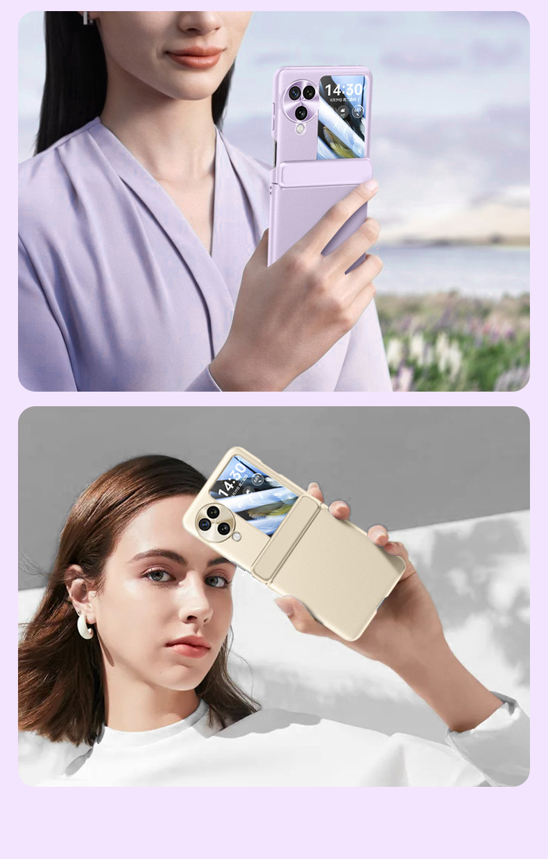 Compatible with OPPO Find N3 Flip phone case, electroplated leather, hinge, full-coverage drop-proof protective case.