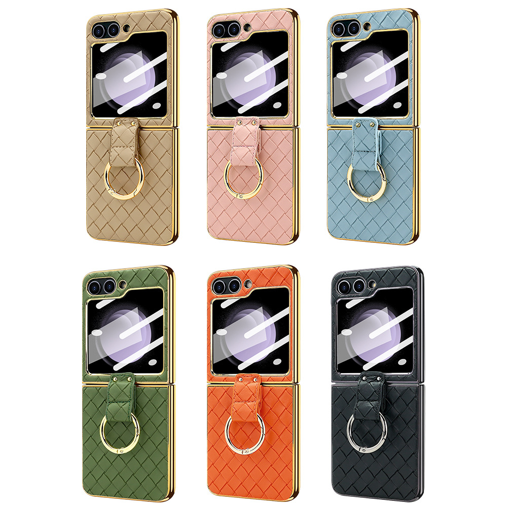 Compatible with Samsung Z Flip 7/6/5 phone case, electroplated woven texture ring holder case, 3/4 drop-proof protective case