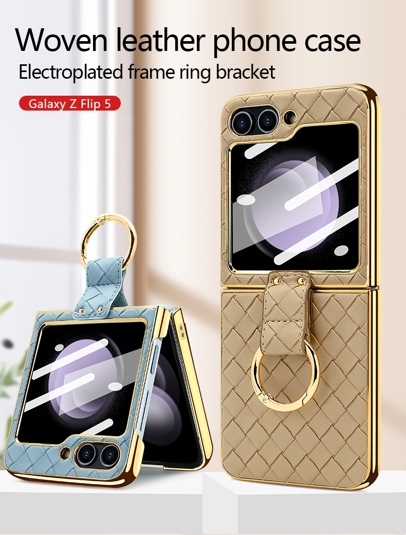 Compatible with Samsung Z Flip 7/6/5 phone case, electroplated woven texture ring holder case, 3/4 drop-proof protective case