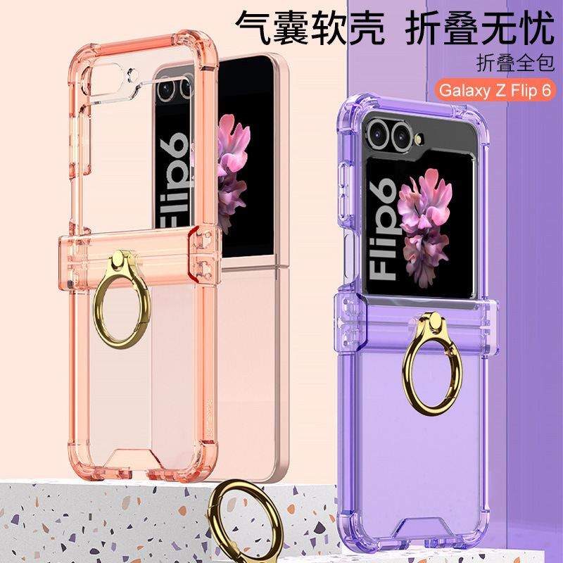 Compatible with Samsung Z Flip 6/5 phone case, hinge ring holder, tempered glass screen protector, and foldable screen protector.