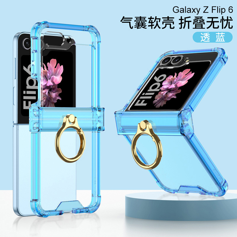 Compatible with Samsung Z Flip 6/5 phone case, hinge ring holder, tempered glass screen protector, and foldable screen protector.