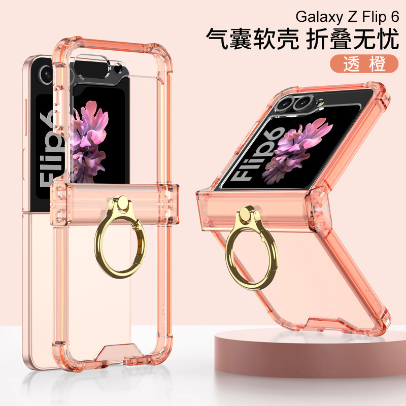 Compatible with Samsung Z Flip 6/5 phone case, hinge ring holder, tempered glass screen protector, and foldable screen protector.