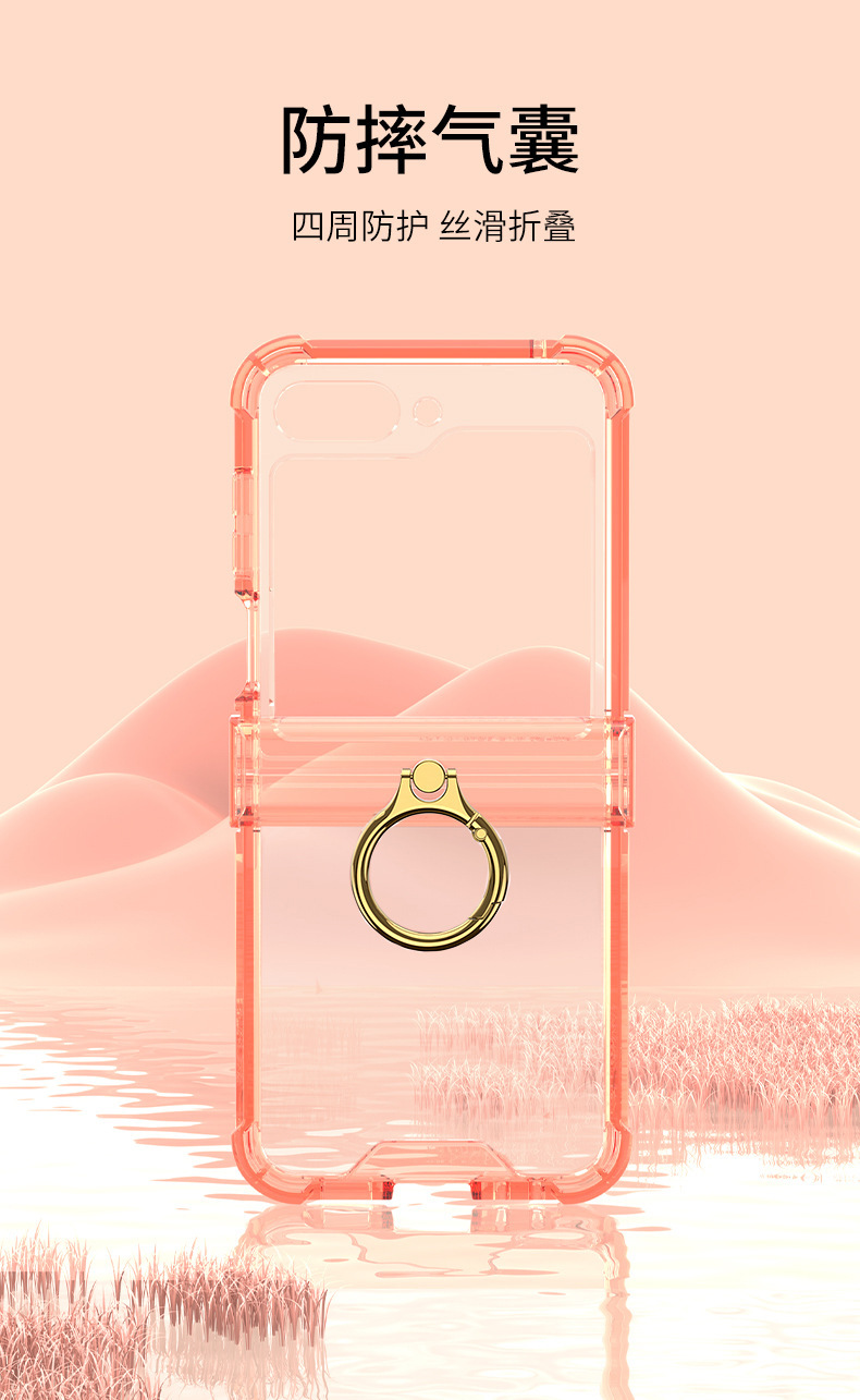 Compatible with Samsung Z Flip 6/5 phone case, hinge ring holder, tempered glass screen protector, and foldable screen protector.