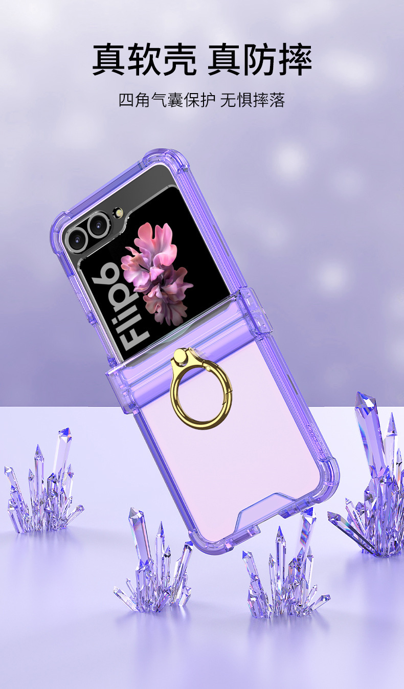Compatible with Samsung Z Flip 6/5 phone case, hinge ring holder, tempered glass screen protector, and foldable screen protector.