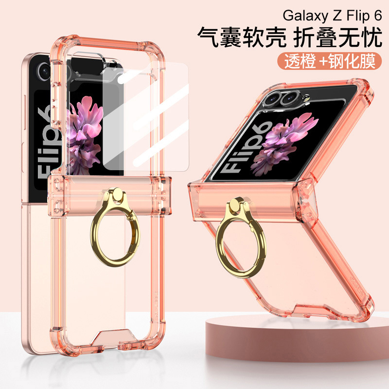 Compatible with Samsung Z Flip 6/5 phone case, hinge ring holder, tempered glass screen protector, and foldable screen protector.