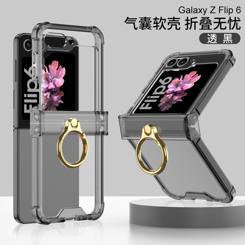 Compatible with Samsung Z Flip 6/5 phone case, hinge ring holder, tempered glass screen protector, and foldable screen protector.