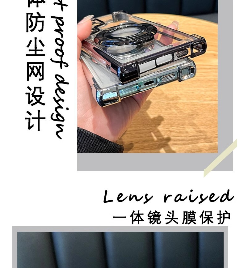 Compatible with Samsung S26/25 Ultra phone case A55 transparent airbag S24 magnetic stand electroplated drop-proof hard case