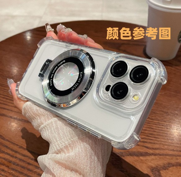 Compatible with Samsung S26/25 Ultra phone case A55 transparent airbag S24 magnetic stand electroplated drop-proof hard case