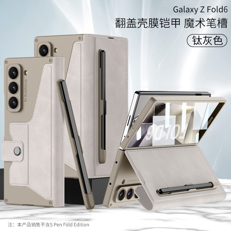 Compatible with Samsung ZFold7/6 phone case, magnetic snap flip cover, leather case, pen slot, internal card insert, full-coverage protective case.