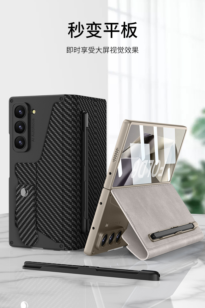 Compatible with Samsung ZFold7/6 phone case, magnetic snap flip cover, leather case, pen slot, internal card insert, full-coverage protective case.