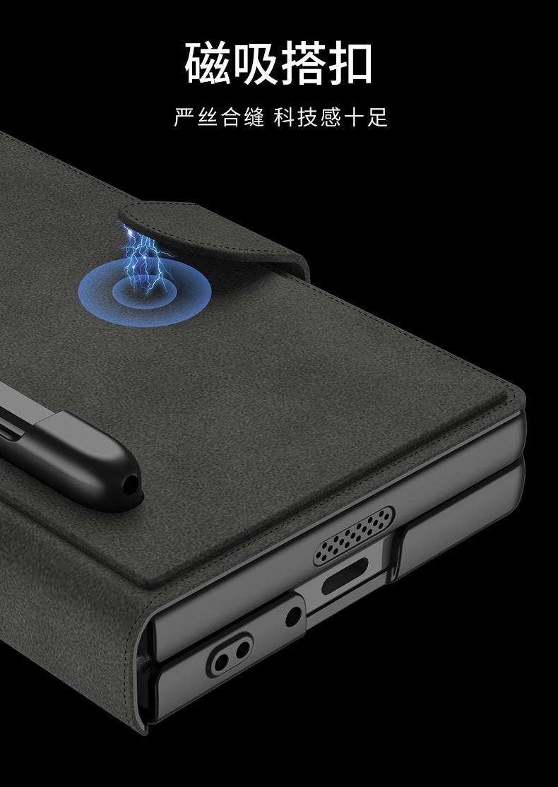 Compatible with Samsung ZFold7/6 phone case, magnetic snap flip cover, leather case, pen slot, internal card insert, full-coverage protective case.