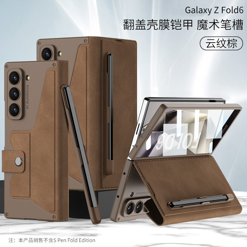 Compatible with Samsung ZFold7/6 phone case, magnetic snap flip cover, leather case, pen slot, internal card insert, full-coverage protective case.