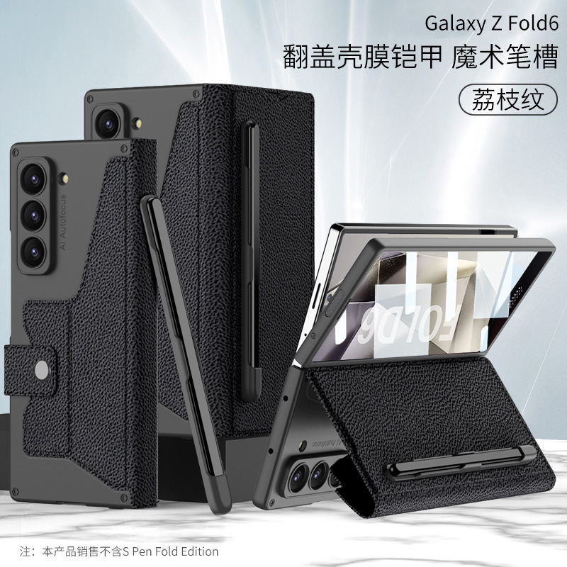 Compatible with Samsung ZFold7/6 phone case, magnetic snap flip cover, leather case, pen slot, internal card insert, full-coverage protective case.