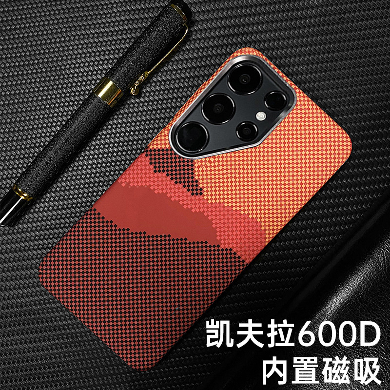 Compatible with Samsung S26 Ultra phone case, glow-in-the-dark S25/24P, built-in magnetic Kevlar textured shockproof protective case