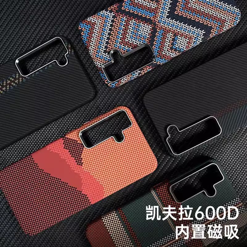 Compatible with Samsung S26 Ultra phone case, glow-in-the-dark S25/24P, built-in magnetic Kevlar textured shockproof protective case