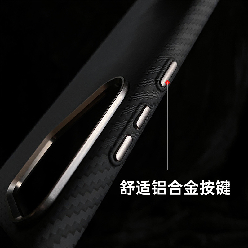 Compatible with Samsung S26 Ultra phone case, glow-in-the-dark S25/24P, built-in magnetic Kevlar textured shockproof protective case