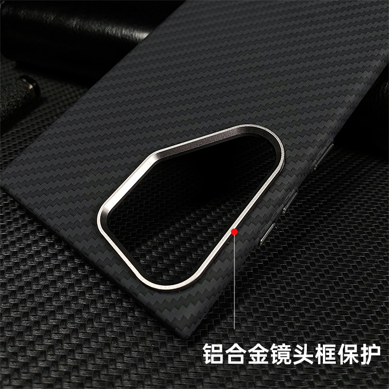 Compatible with Samsung S26 Ultra phone case, glow-in-the-dark S25/24P, built-in magnetic Kevlar textured shockproof protective case
