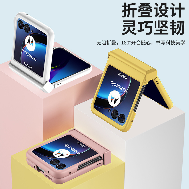 Compatible with Motorola Razr 60 Ultra phone case, 50/40 Ultra folding screen, skin-feel shockproof protective case