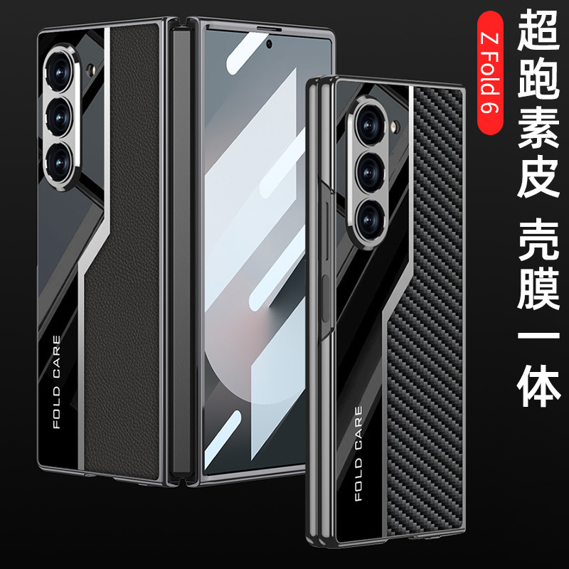 Compatible with Samsung ZFold7/6/5 phone case, electroplated leather case, screen protector, and shockproof protective case for foldable phones.