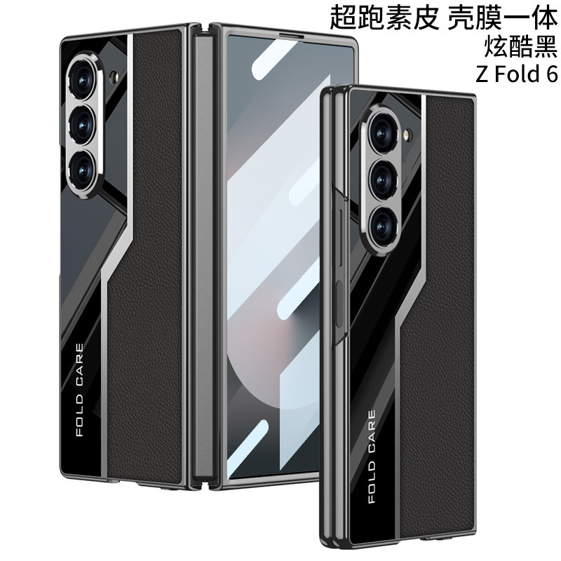 Compatible with Samsung ZFold7/6/5 phone case, electroplated leather case, screen protector, and shockproof protective case for foldable phones.