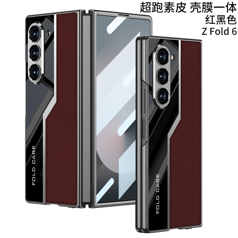 Compatible with Samsung ZFold7/6/5 phone case, electroplated leather case, screen protector, and shockproof protective case for foldable phones.
