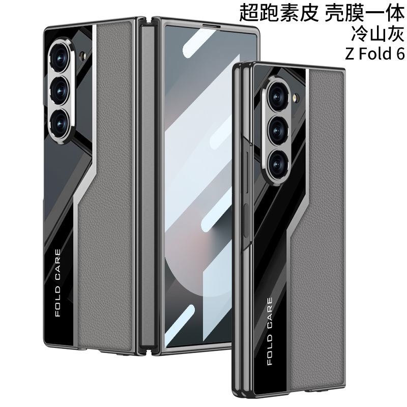 Compatible with Samsung ZFold7/6/5 phone case, electroplated leather case, screen protector, and shockproof protective case for foldable phones.