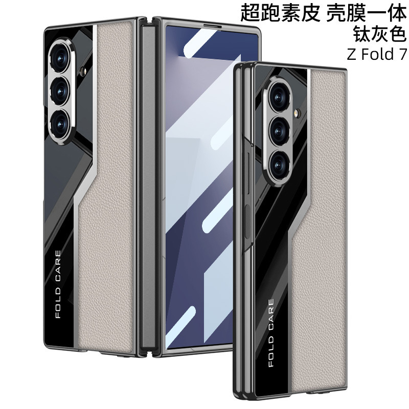 Compatible with Samsung ZFold7/6/5 phone case, electroplated leather case, screen protector, and shockproof protective case for foldable phones.