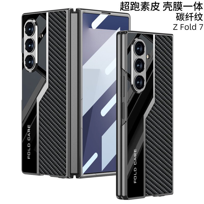 Compatible with Samsung ZFold7/6/5 phone case, electroplated leather case, screen protector, and shockproof protective case for foldable phones.