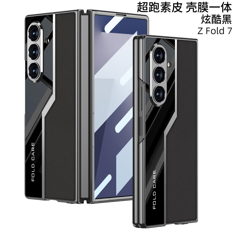 Compatible with Samsung ZFold7/6/5 phone case, electroplated leather case, screen protector, and shockproof protective case for foldable phones.