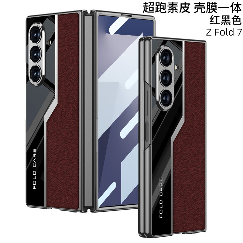 Compatible with Samsung ZFold7/6/5 phone case, electroplated leather case, screen protector, and shockproof protective case for foldable phones.