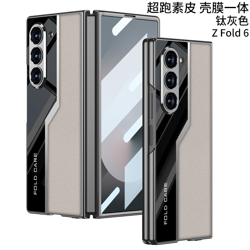 Compatible with Samsung ZFold7/6/5 phone case, electroplated leather case, screen protector, and shockproof protective case for foldable phones.