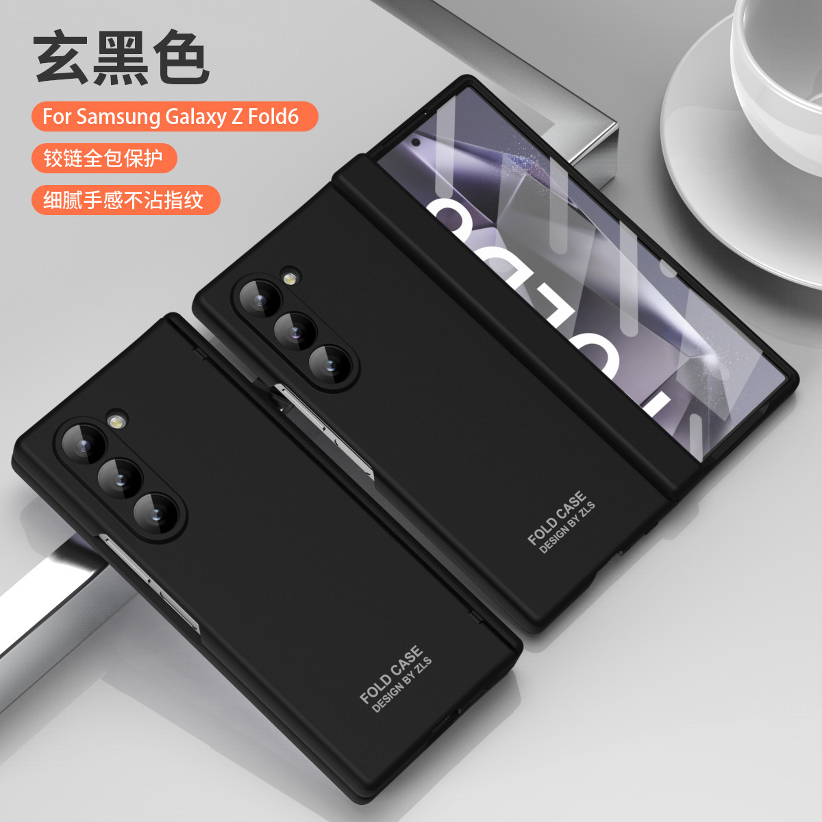 Compatible with Samsung Z Fold7/6 phone case, spring hinge, pen slot, pen cover, film, full-coverage folding screen protective case