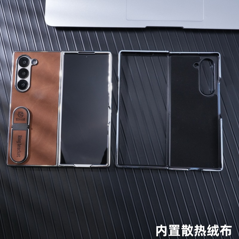 Compatible with Samsung Z Fold8 Ultra phone case, 7/6 vegan leather, electroplated stand, 5/4/3 folding screen protective case