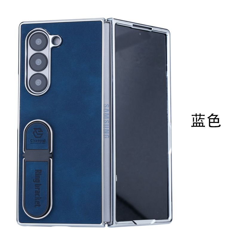 Compatible with Samsung Z Fold8 Ultra phone case, 7/6 vegan leather, electroplated stand, 5/4/3 folding screen protective case